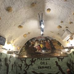 Meson del Champinon User Photo