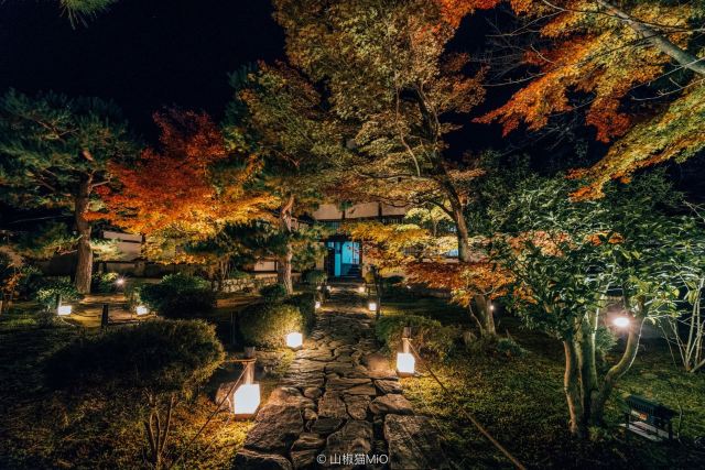 녹왕원
