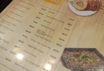 Hukad sa Golden Cowrie User Photo