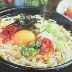 Jizhoutudou Soup User Photo