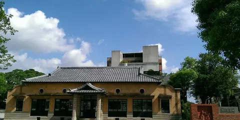 新化武德殿