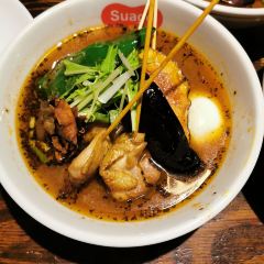 Soup Curry Suage+ User Photo