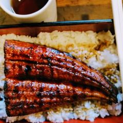 Meidai Unatoto, Shizuoka User Photo