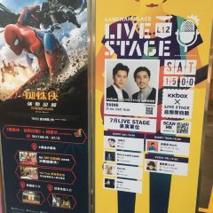 The Sky Bar 여행 사진