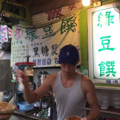 Kejialvdouzhuan User Photo