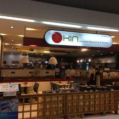 Kin Ramen At Suvarnabhumi Airport User Photo