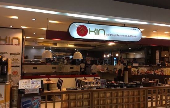 Kin Ramen At Suvarnabhumi Airport
