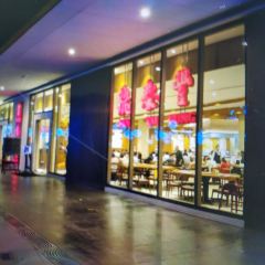 Din Tai Fung Nutzerfoto