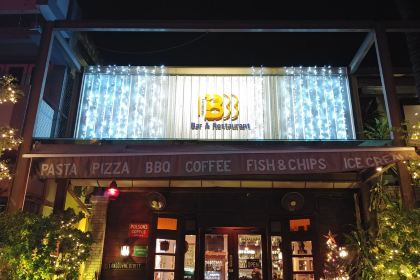 BBB Bar and Restaurant