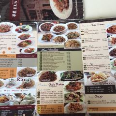 Restoran Hua Mui JB ảnh của người dùng