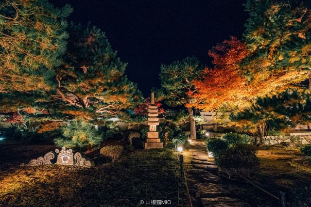 녹왕원