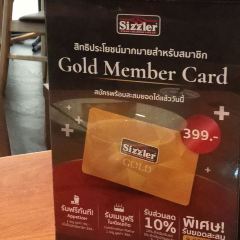 Sizzler - Central Pattaya User Photo