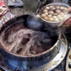 Shuanglian Sweet Rice Ball User Photo