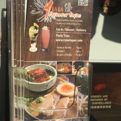Yuu Japanese Tapas User Photo