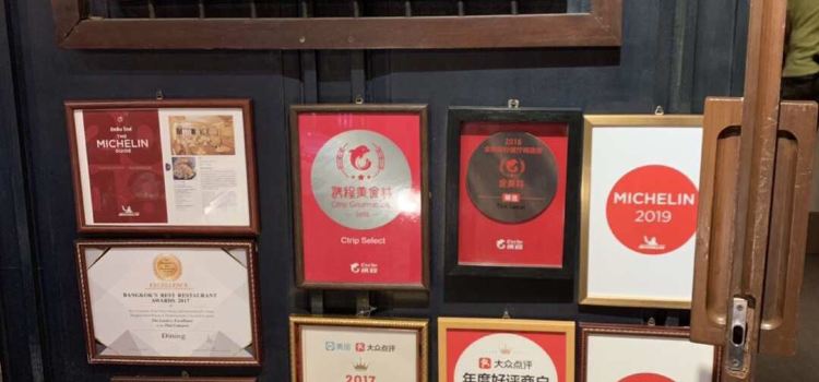 The Local Restaurant