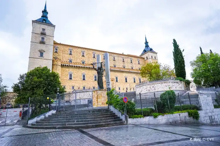 Các khách sạn gần Alcazar of Toledo