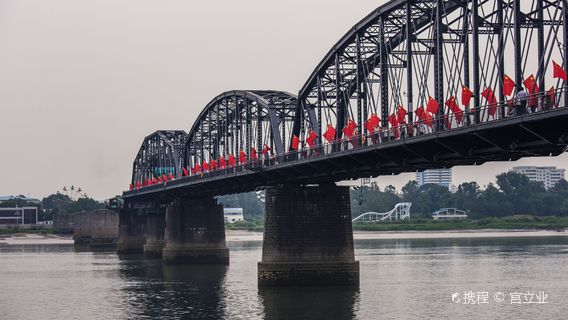 寬甸日遊