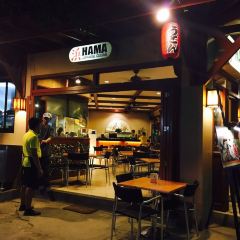 Hama Japanese Cuisine 여행 사진