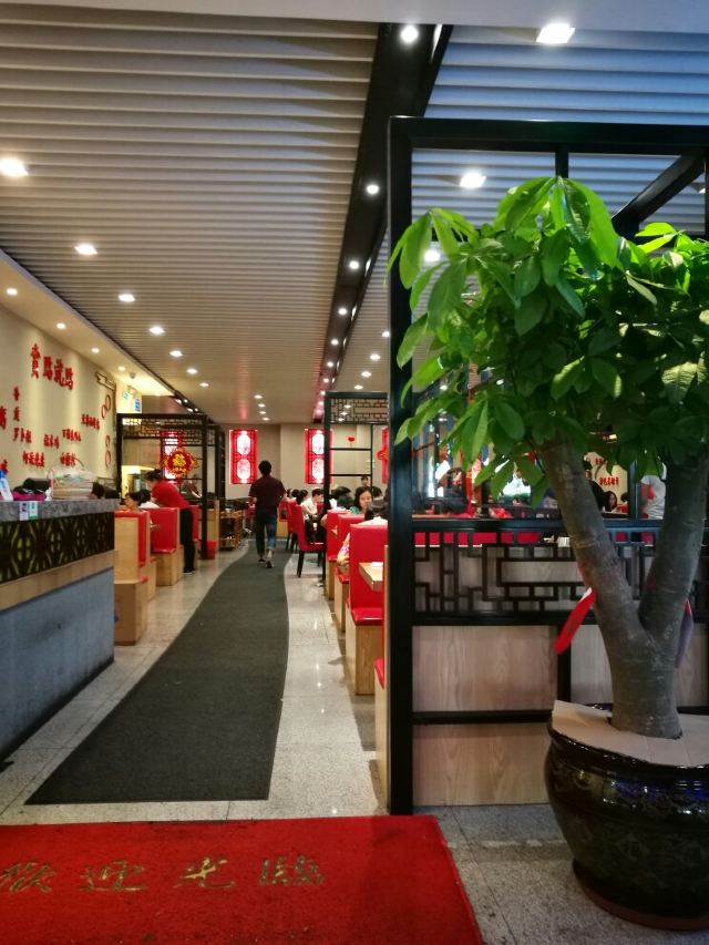 賞點點心(廣州塔店)