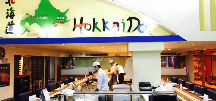 Restaurant Hokkaido