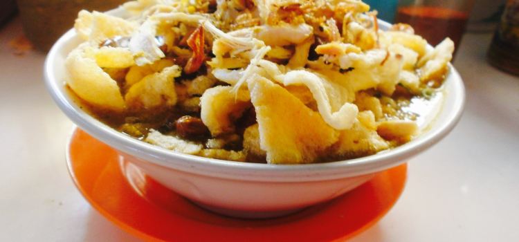 Bubur Ayam Cirebon