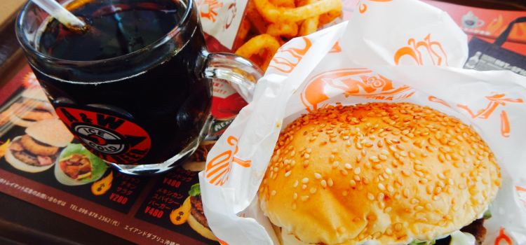 A&W Meio-branch