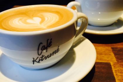 Café Kitsuné Aoyama