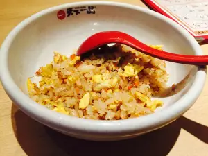 Tenkaippin Nagoya Sakae
