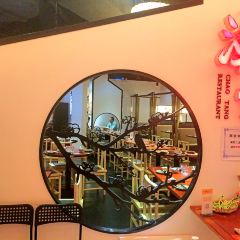 CHAO TANG JIU GUANG BAI HUO DIAN User Photo