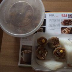 BI FENG TANG NA JING AO TE LAI SI DIAN User Photo