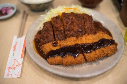 Yabaton Yabacho Flagship Shop