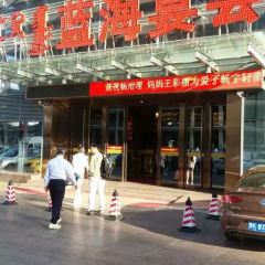BLUE OCEAN RESTAURANT 여행 사진