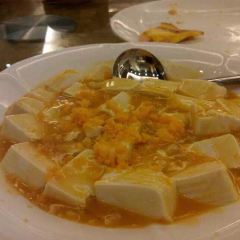 PANXI·RESTAURANT User Photo