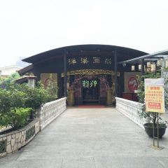 PANXI·RESTAURANT User Photo