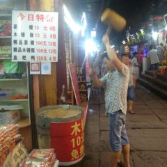 大使飯店（虹橋中路店）張用戶圖片