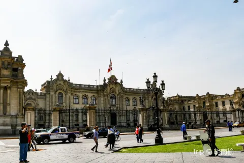 Government Palace of Peru