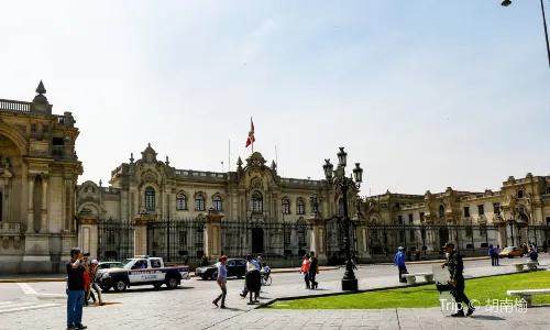 Government Palace of Peru