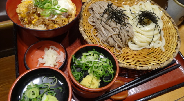 杵屋