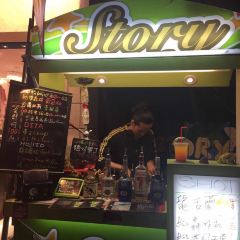 Kenting Night Market User Photo