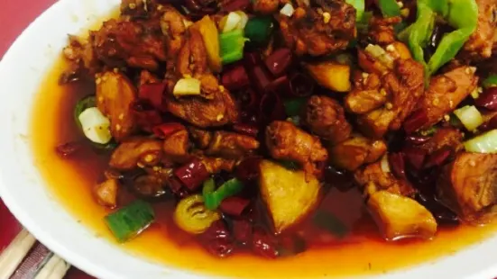 Yumingbaixilazi Chicken