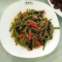 川坝子火锅 User Photo