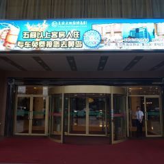 FU SHENG HOTEL User Photo