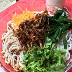 Yi Ke Yin (Dongfeng West Road) User Photo