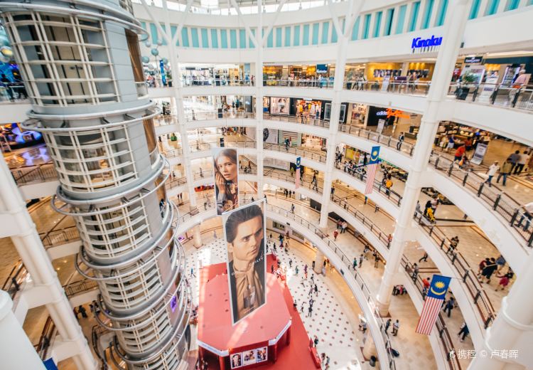 Suria KLCC