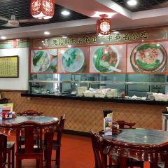 JING GEI MIN GAA User Photo