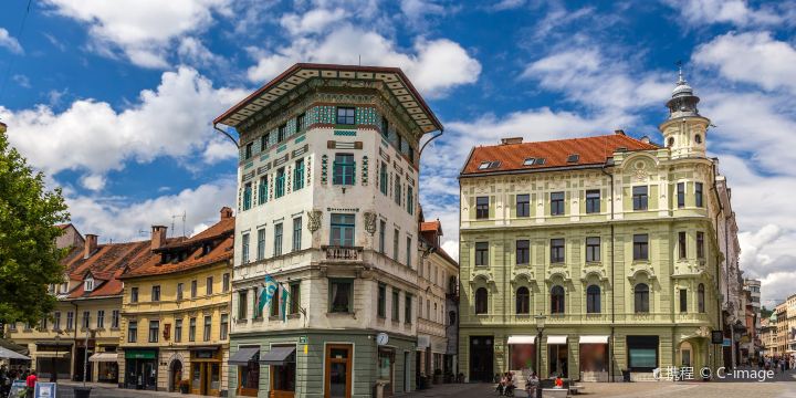 Prešeren Square