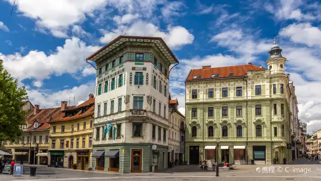 Prešeren Square