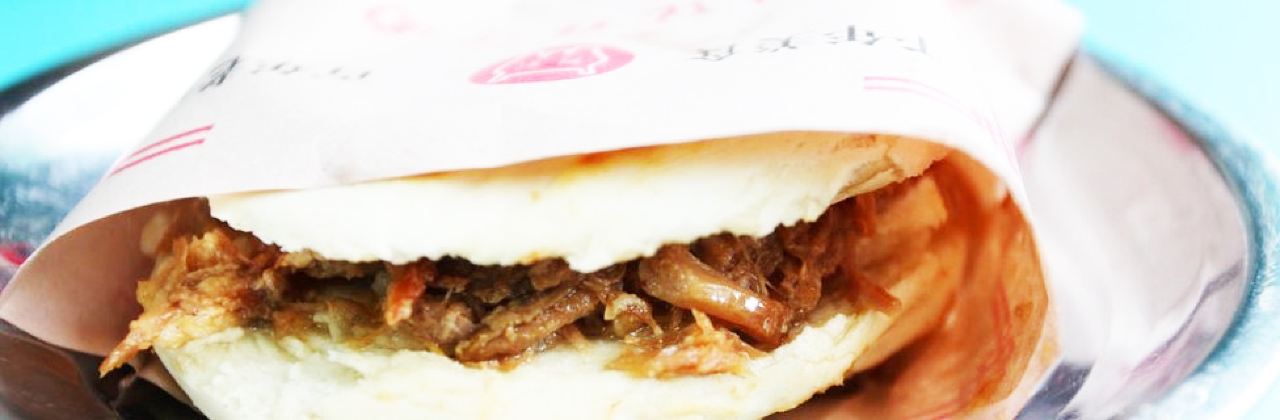 樊記臘汁肉（竹笆市店）