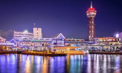 Hakata Port Tower
