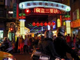 大武仑夜市牛排